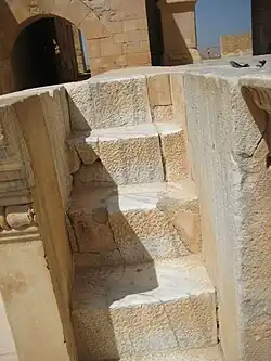Petit escalier
