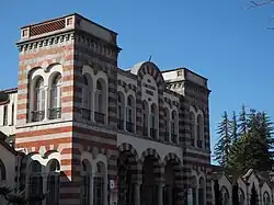 Les thermes de Salies.