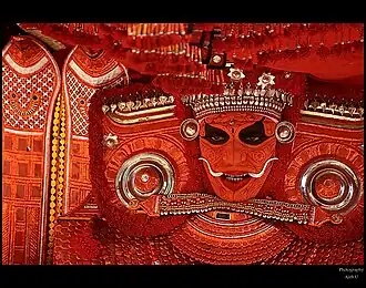 Kavu Muchilott à Payyanur&nbsp;(en)