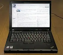 Lenovo Thinkpad T400.
