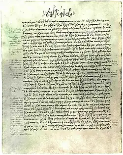 Manuscrit du Xe siècle, Bayerische Staatsbibliothek de Munich.