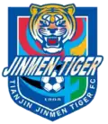 Logo du Tianjin Tigers