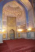 Mihrab de la mosquée de la médersa Tilla-Qari.