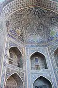 Détail du pishtak de la médersa Tilla-Qari.