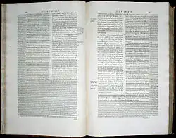 Photographie en noir et blanc de deux pages d'un texte imprimé, extraites d'un incunable du XVIe&nbsp;siècle