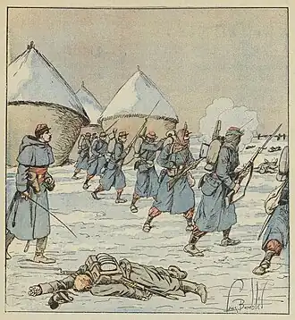 Image illustrative de l’article 34e régiment de marche