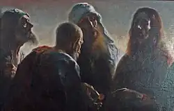 Jésus-Christ et les Pharisiens (collection privée)