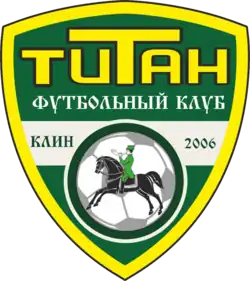 Logo du Titan Kline