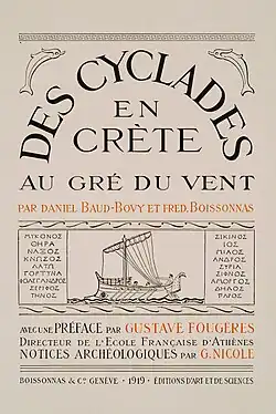Ouvrages publiés par Daniel Baud-Bovy et Frédéric Boissonnas.