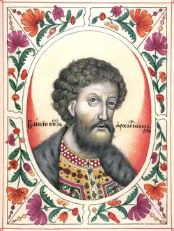 Portrait dessiné d'un homme barbu regardant en face. Le portrait, en oval, est entouré d'un motif floral.