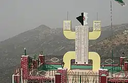  Monument aux martyrs du village Tizit