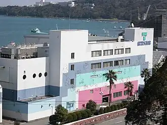 Image illustrative de l’article Aquarium de Toba