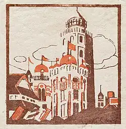 Junikai, bâtiment de douze étages à Asakusa, couleur sur papier, avant 1924