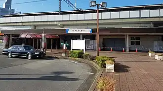 Image illustrative de l’article Gare d'Ashikagashi