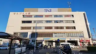 Image illustrative de l’article Gare de Sengendai