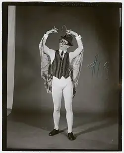 Image illustrative de l’article The Concert (or The Peril of Everybody)