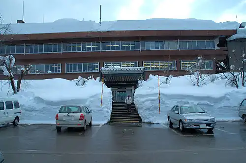 Mairie de Tōkamachi, janvier 2006.