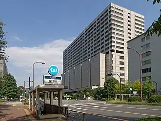 Entrée de la station Kasumigaseki