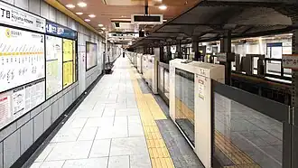 Quais de la ligne Ginza