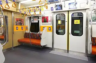 Sièges prioritaires.