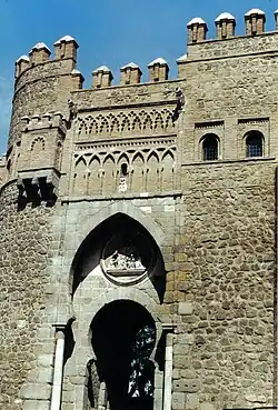 Puerta del Sol de Tolède.