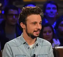 Description de cette image, également commentée ci-après