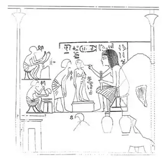 Image illustrative de l’article Baketaton