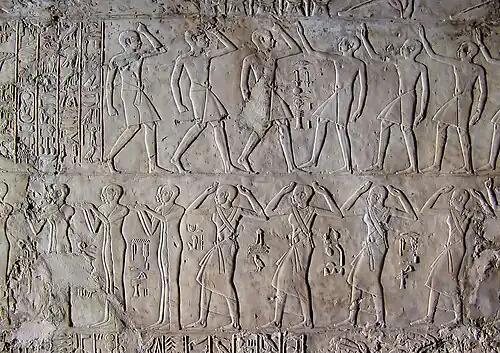 Scène de funérailles, tombe de Khârouef, scribe d'Amenhotep&nbsp;III, XVIIIe&nbsp;dynastie.