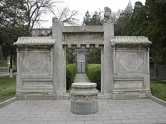 Le portail conduisant à la stèle funéraire de Matteo Ricci, à Pékin.