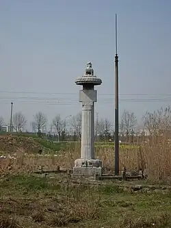 Colonne, tombe de Xiao Jing.