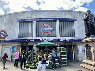 Image illustrative de l’article Tooting Broadway (métro de Londres)