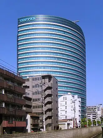 illustration de Toppan Printing