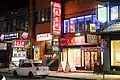 Quelques restaurants dans le quartier chinois de Toronto