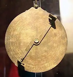 Astrolabe universel, (Saphaea), d'Al-Zarqali, XIe siècle, copie.