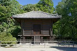 Le kyōzō du Tōshōdai-ji, ~VIIIe siècle.