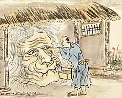 Dessin en couleur d'une tête géante.