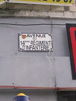 L'avenue du 14e RI, régiment de tradition de Toulouse