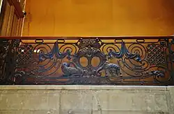 Détail de la rampe d'escalier de l'hôtel de Castellane.
