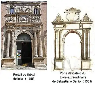 Portail de l'hôtel Molinier, Toulouse, 1556.