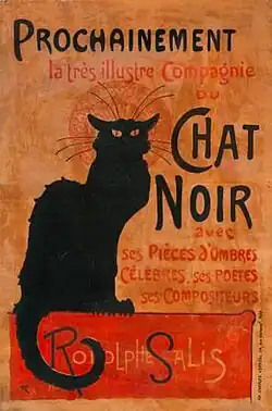 Alexandre Steinlen, Tournée du Chat Noir, 1896, lithographie (coll. Le Vieux Montmartre / musée de Montmartre).