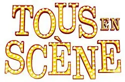 Description de l'image Tous en scène (2016) Logo.jpg.