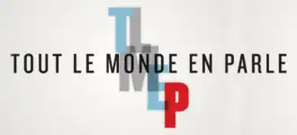 Logo de 2012 à 2020.