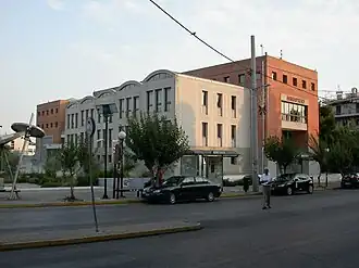 Hôtel de ville de Chaïdári.