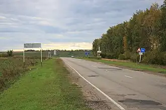 Raïon d'Ardatov (oblast de Nijni Novgorod)