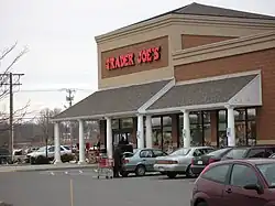 Trader Joe's à Hadley (Massachusetts).