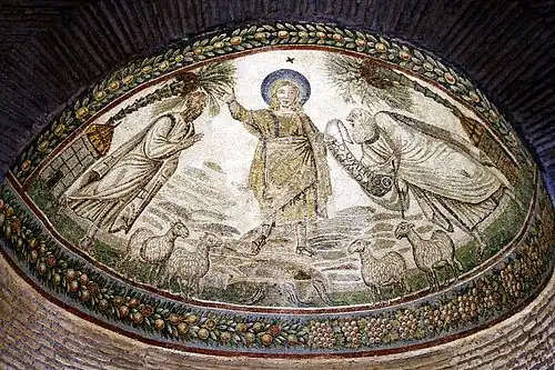 Mosaïque d'une absidiole de l'église Santa Costanza, Rome. Le rouleau remis à Pierre porte l'inscription DOMINUS PACEM DAT (« Le Seigneur donne la paix »). Le terme usuel est LEGEM (« Loi »), et non PACEM (« paix ») : l'hypothèse d'une erreur de restauration a été proposée.