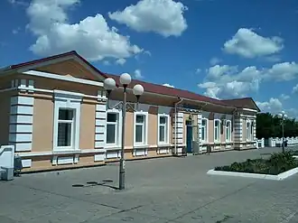 Vilnohirsk
