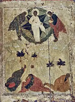 La Transfiguration du Christ, 1405.