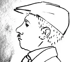 Image illustrative de l’article Cycle de l'Acajou