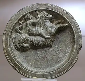 Néréide sur un cheval marin. Ier&nbsp;siècle EC. Musée d'Ethnologie, Forum Humboldt, Berlin